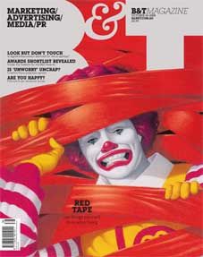 BTOCT24_COVER (2).JPG