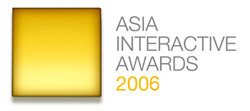 asia_interactive_logo.jpg