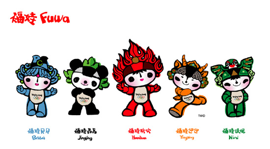 china_mascots.jpg